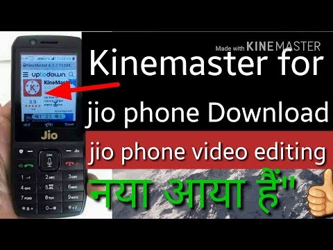 Gallery App Download For Jio Phone Wiredtree